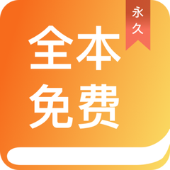 华体汇体育下载app